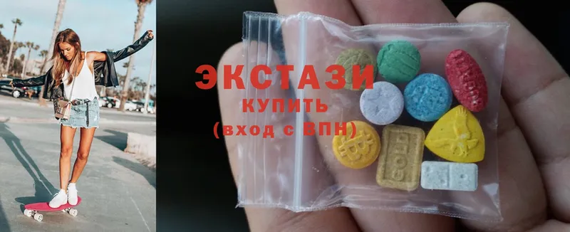 МЕГА зеркало  Вятские Поляны  Ecstasy louis Vuitton 